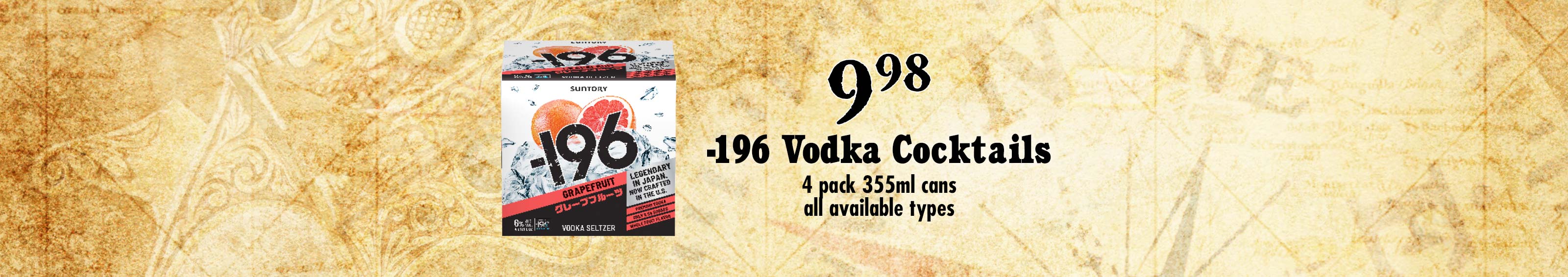 Captain Jack's Featured Item