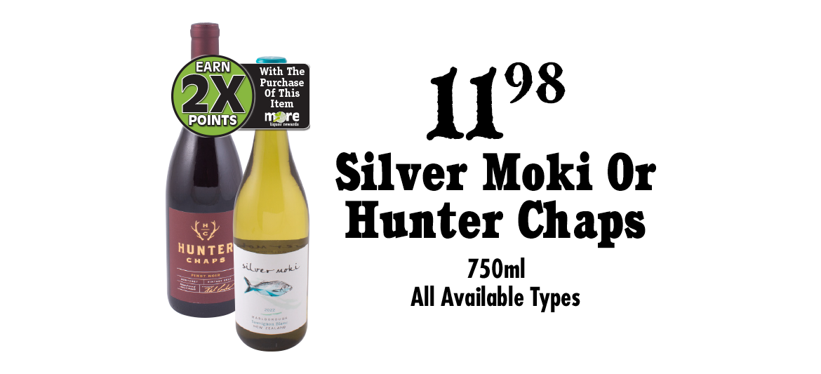 Captain Jack's Featured Item